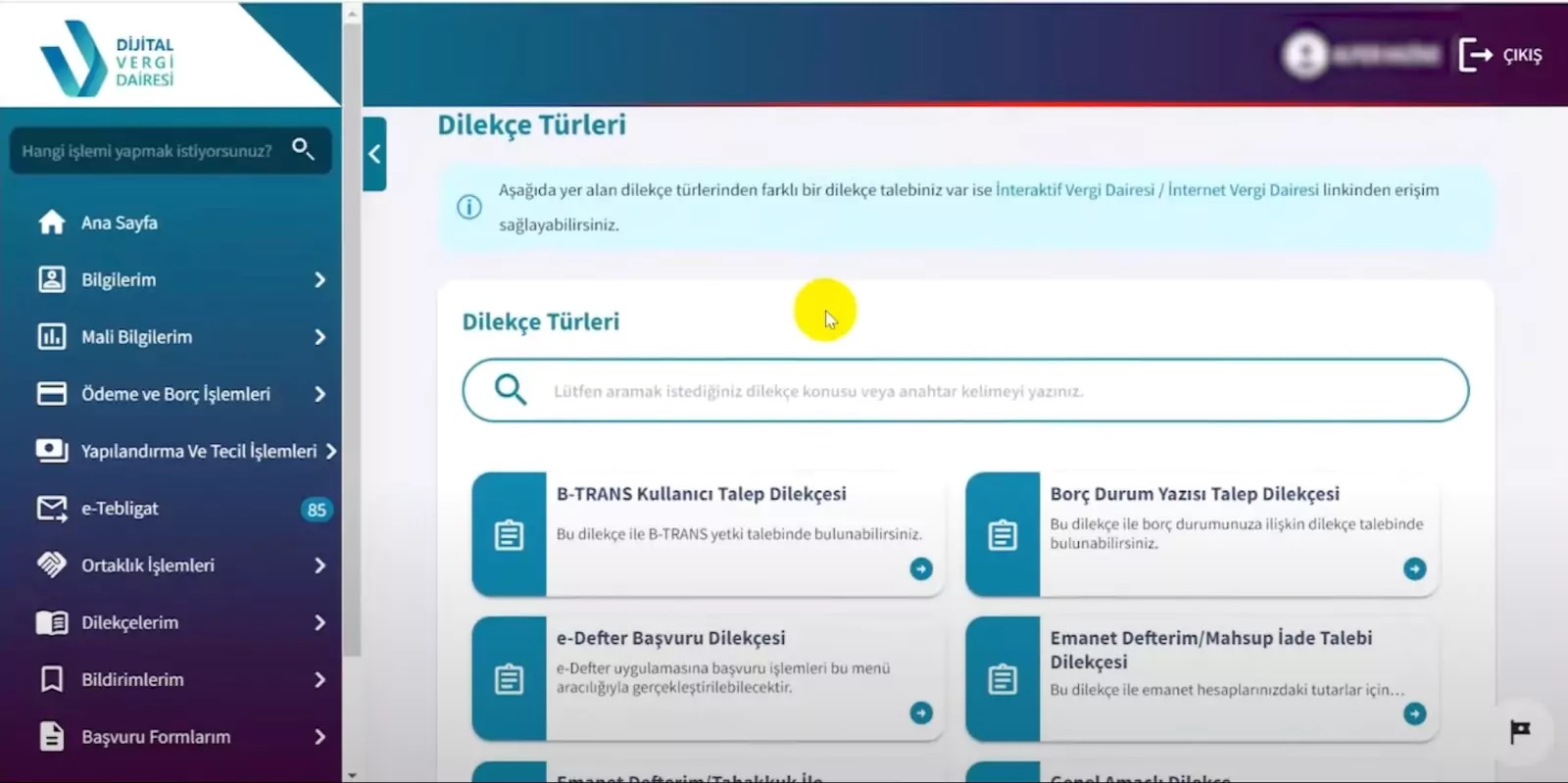 e-Defter Başvuru Ekranı